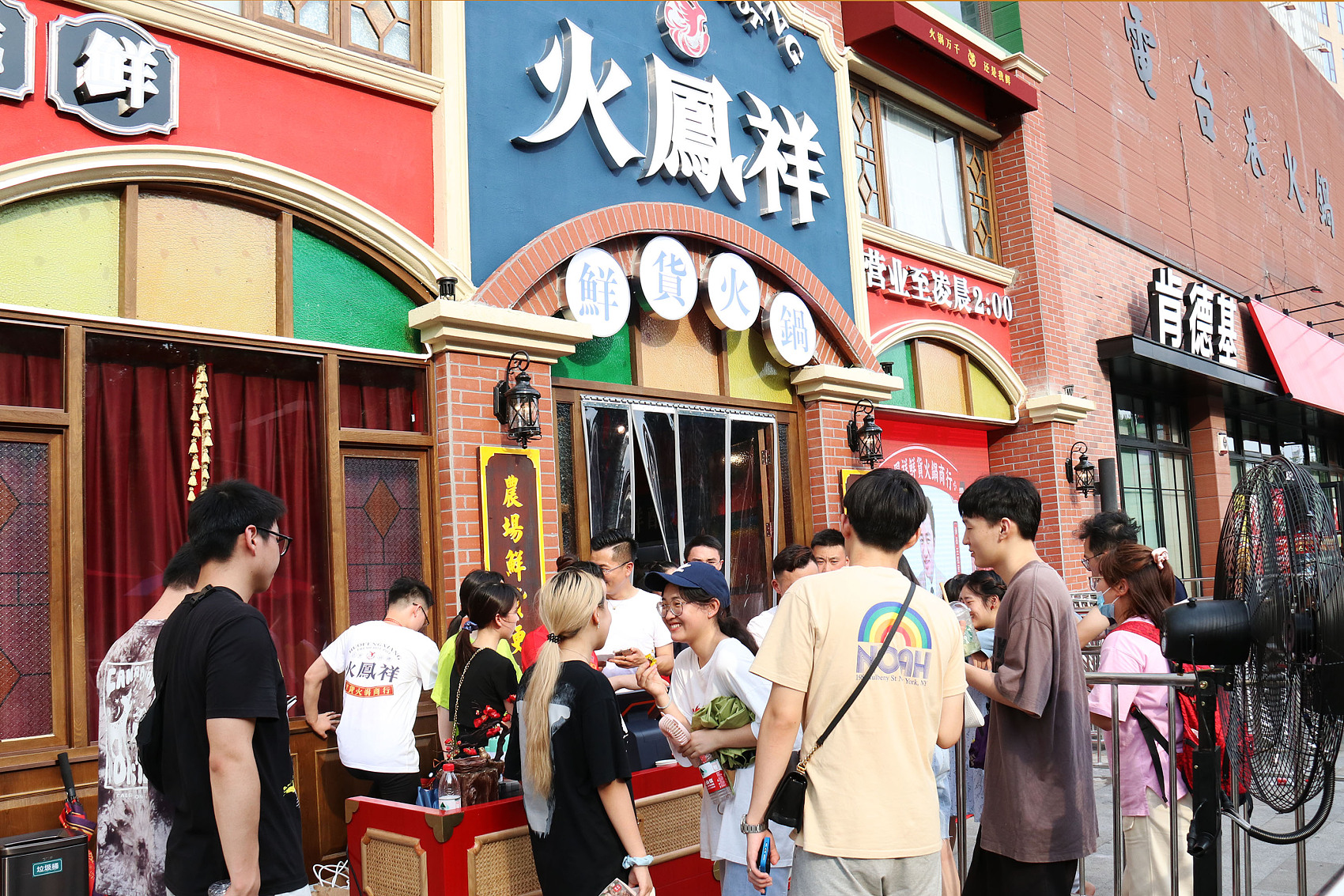 郑恺火锅店整改没,郑恺火锅店抄袭受害者该怎样维权