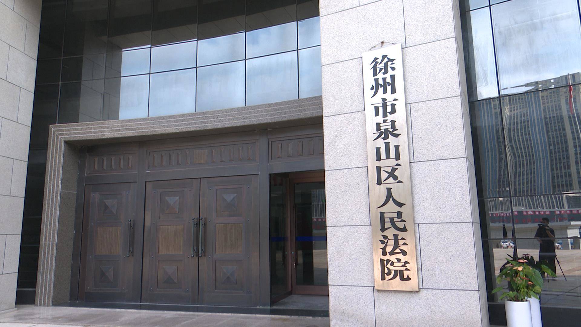 未成年人游泳馆法律规定,小孩溺亡游泳池法人有责任吗