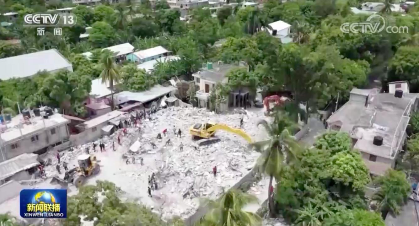 今晨财经必读2021,今晨财经必读2022年1月11日