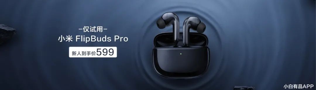 谷歌发布pixel8系列手机,三星取消屏幕广告