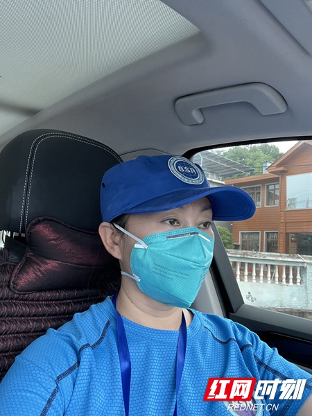 供电公司抗疫志愿服务活动,抗疫志愿红