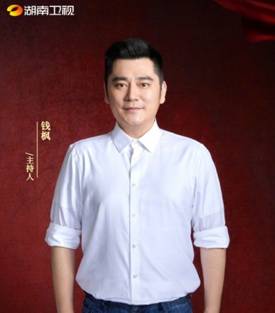 《天天向上》男星性侵罪证画面曝光!拉头发拖行受害女「*力暴**塞进房门」