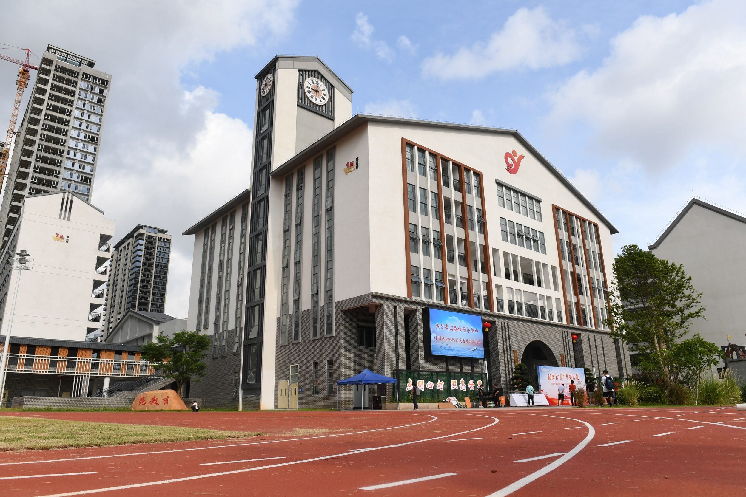 桂城灯湖中学何时投入使用,灯湖中学南海