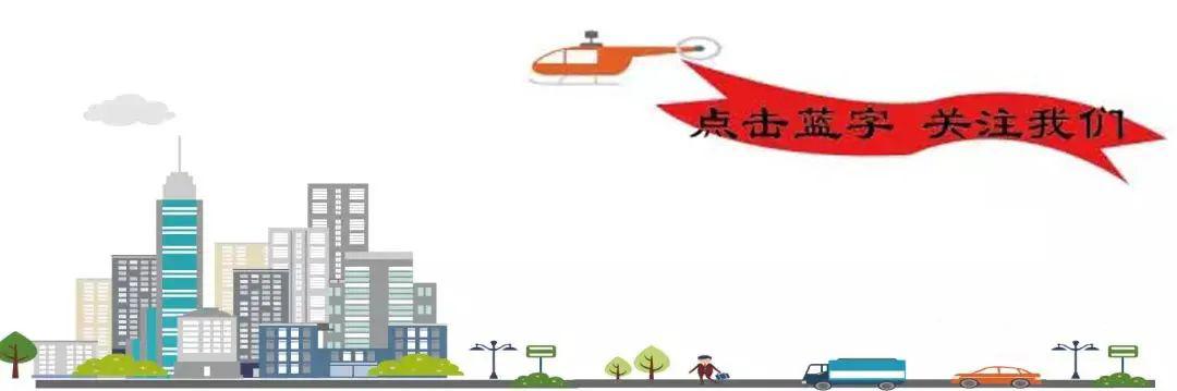 益阳市不动产登记中心官网,益阳不动产登记中心