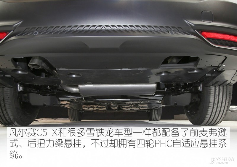 雪铁龙凡尔赛c5x这台车表现如何,38号凡尔赛c5x试驾视频是不是真的