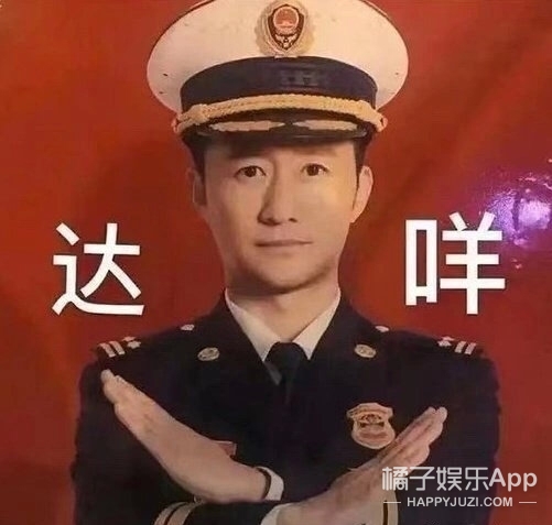 还记得《拥抱太阳的月亮》的小烟雨吗？逆袭太成功