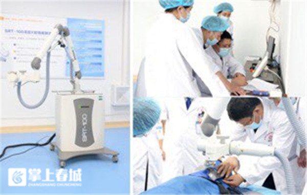 srt100治疗疤痕疙瘩怎么收费,治疤神器直播