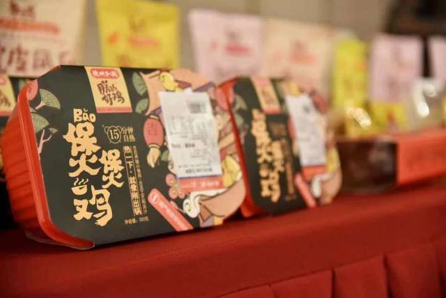 德州扒鸡老字号总店堂食,德州扒鸡中华老字号加盟