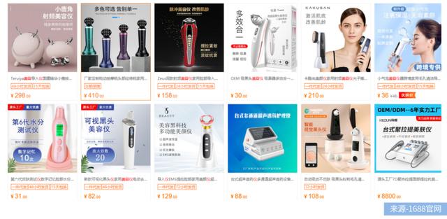 颜值经济爆火美容业迎来市场红利,颜值经济时代如何美容