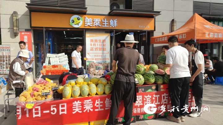 美乘网怎么样,美乘网电商