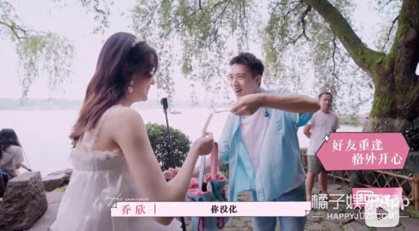 乔欣许魏洲不约而同,乔欣许魏洲人间清醒发言