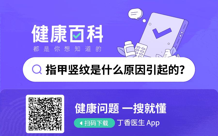 戒色吧里，640万男人正在修行