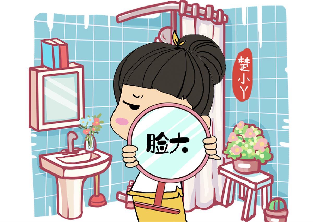 茶馆|拐子嫂子揪辫子,你们在焦虑么斯?