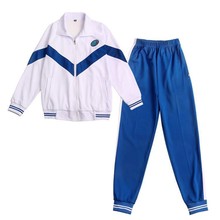 织丝兰州一中校服，丽晴襄樊南非钻石，鄂州车用香水包邮，易线胀遮公司