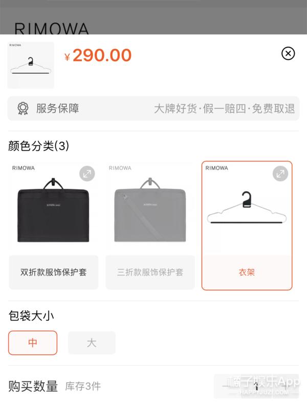 王源设计过的东西,王源设计的东西