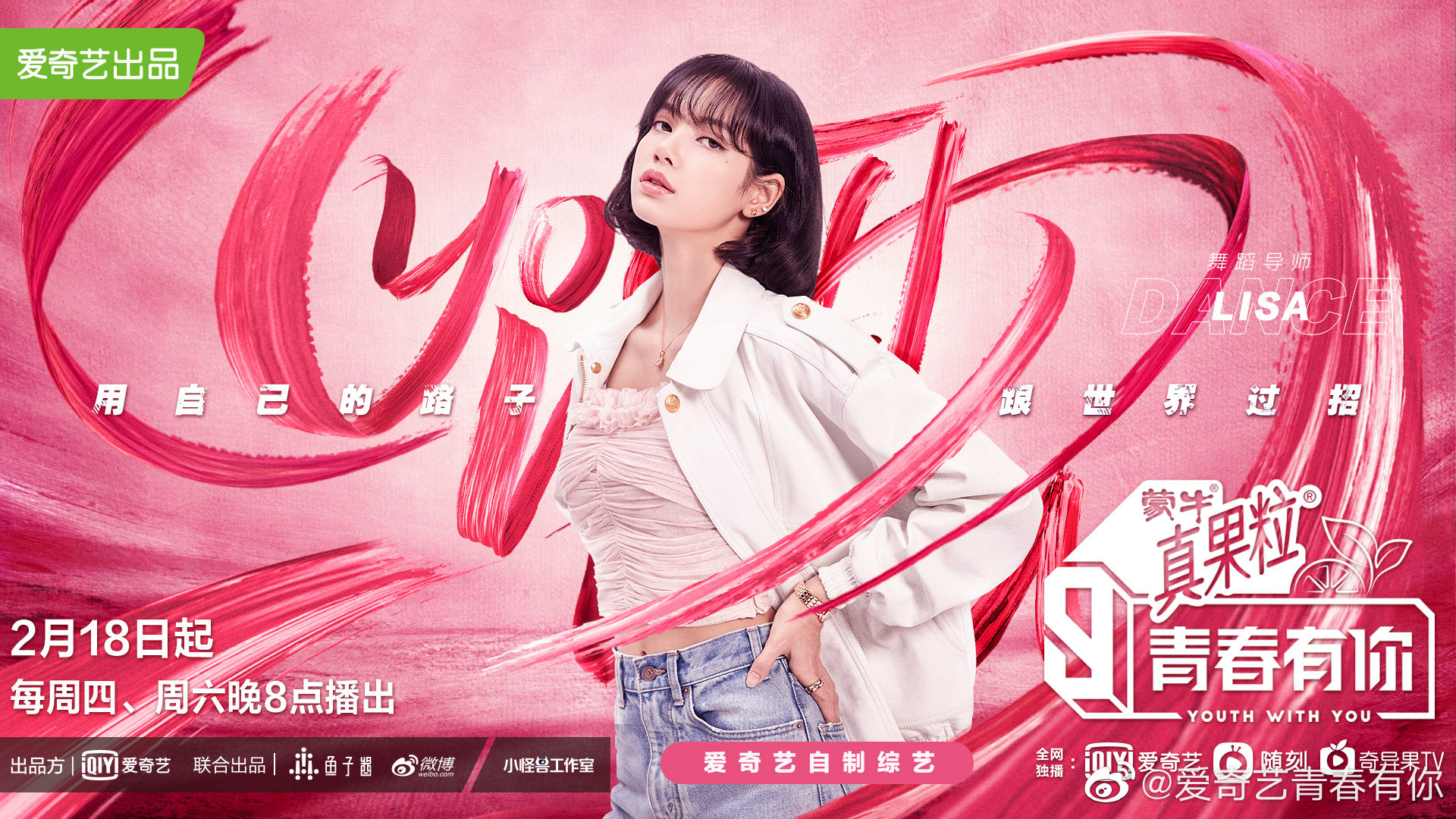 为韩国男团定制飞机,为韩团捐款买私人飞机