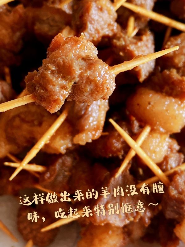 秋天的第一顿路边羊肉串,秋天的第一束羊肉串