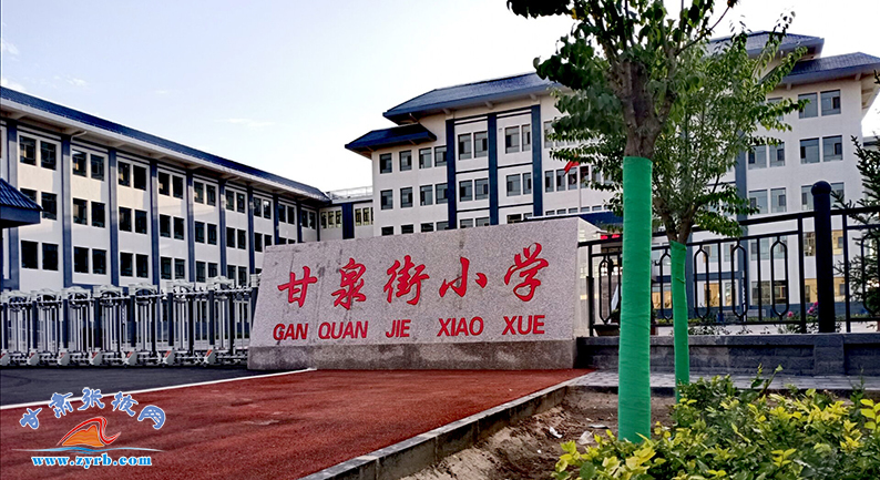 让优质教育资源惠及千家万户,教育的均衡普惠