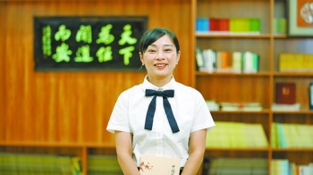 厦门教育成果展示,湖里2022年教育质量