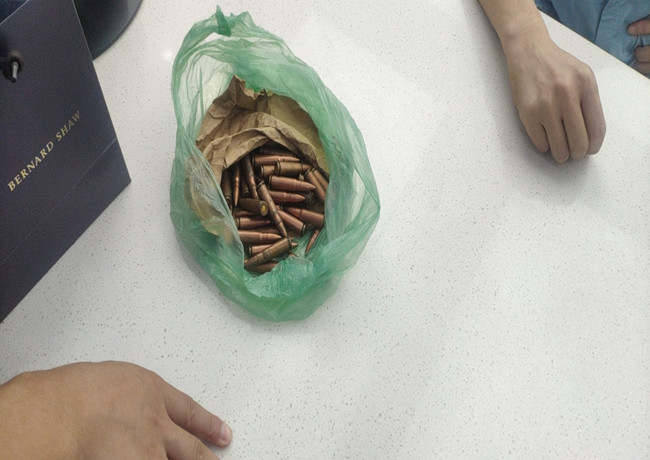 *管雷**？！*弹子**？！遇到不要慌，交给警察就对了