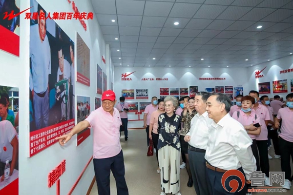 双星100周年纪念鞋,双星成立100周年