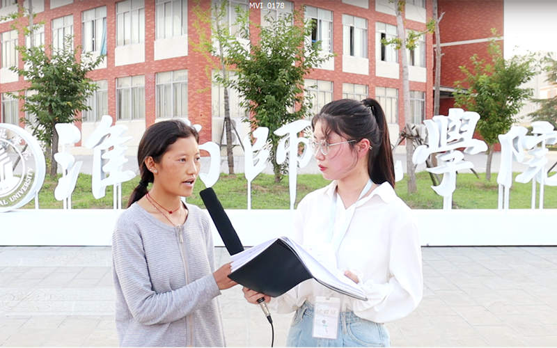 山高路远幸识君淮南师范学院迎来首批*藏西**学生