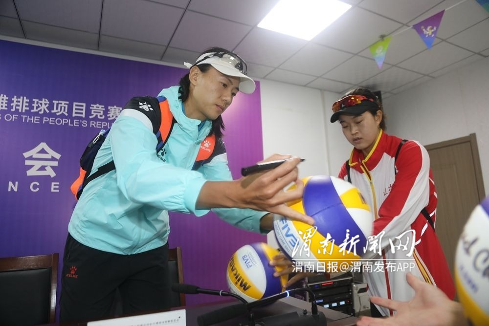 大荔沙滩排球比赛决赛直播,十四运沙滩排球赛