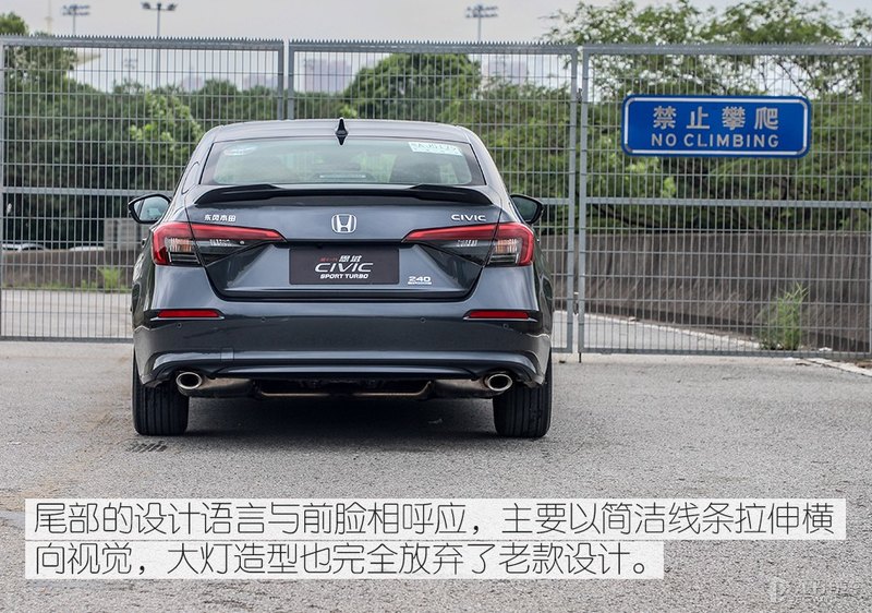 全新一代思域测评,新代思域测评