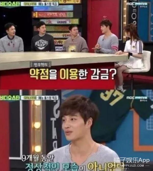 顶流男团成员最新消息,顶流男团中国