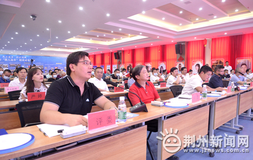 回乡创业大赛启动仪式,我市返乡创业大赛总决赛