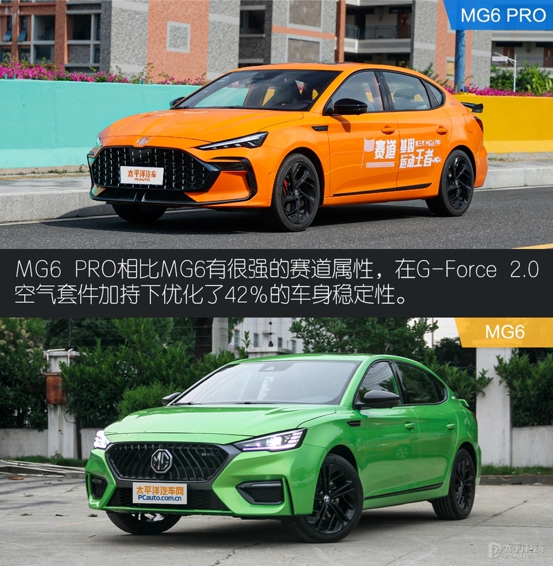 10万块钱有尾翼新车,10万左右有尾翼的车