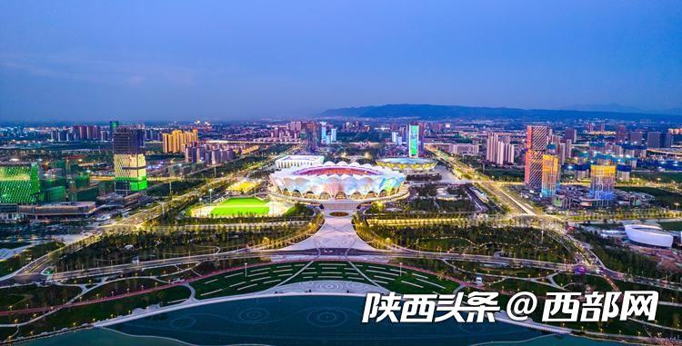 全运开幕小康欢歌,全运盛会资料