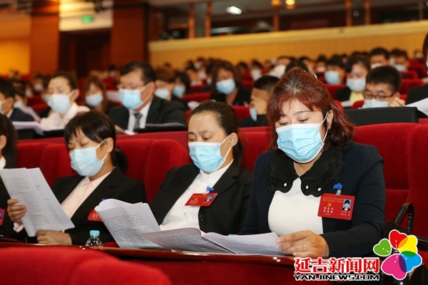 中国*产党共**延吉市第十六次代表大会隆重开幕