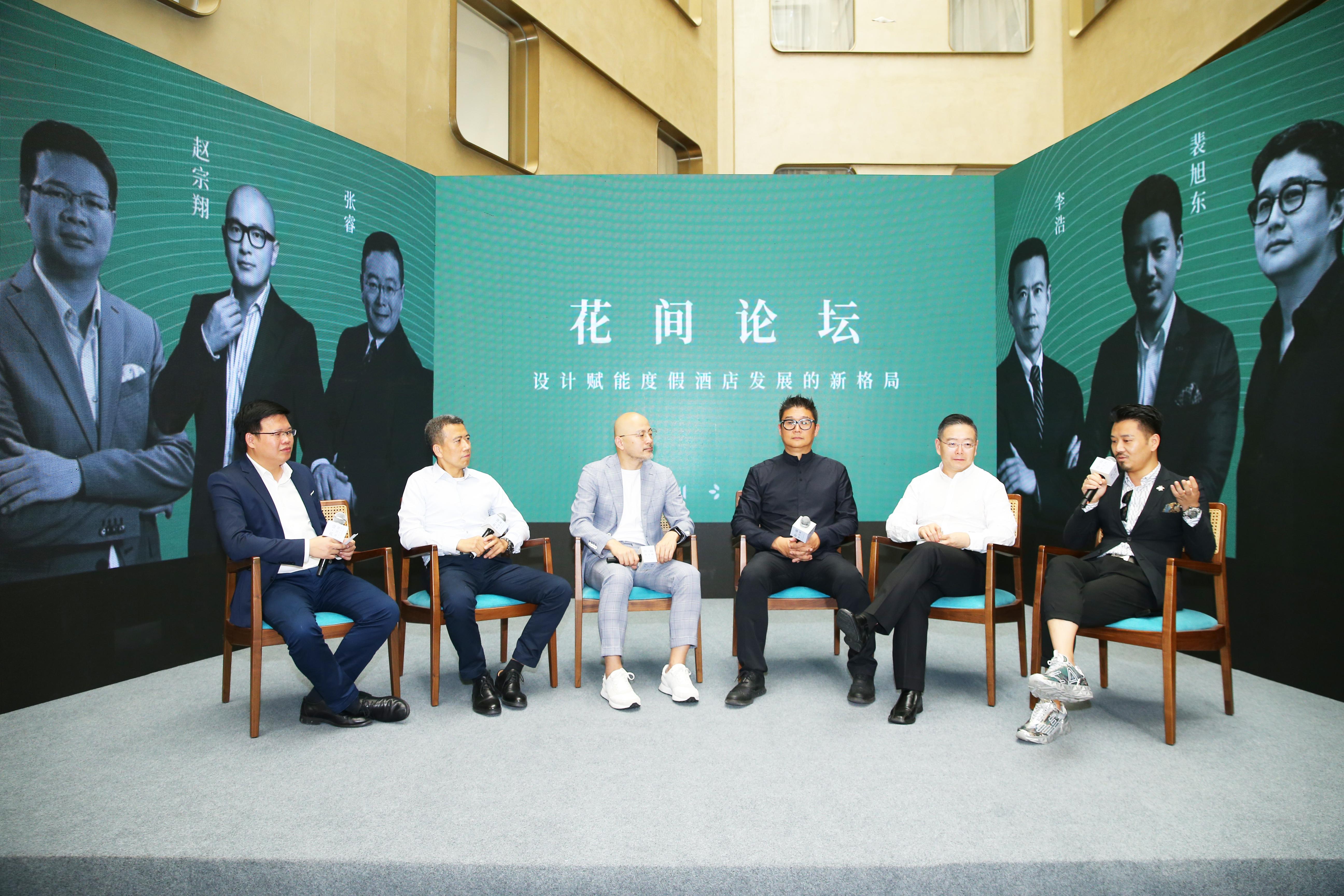 花间堂主题酒店,花间堂旗下酒店规模