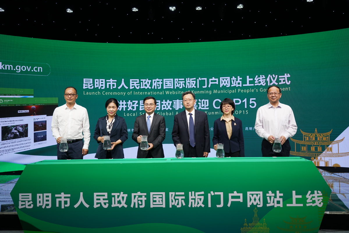 讲好昆明故事,讲好昆明故事全集