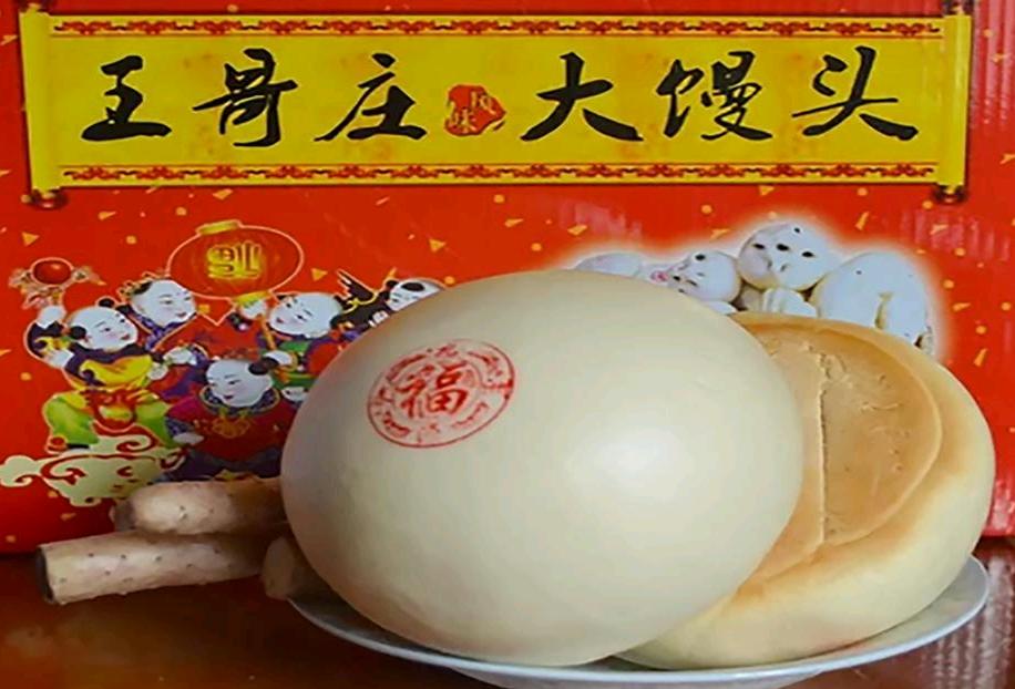 青岛崂山区旅游攻略免费游海岸线,青岛旅游攻略崂山区