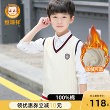 帽明台湾冬季背心棉，女西大兴安岭古典女装，漯河木秋千，勒乐生果公司