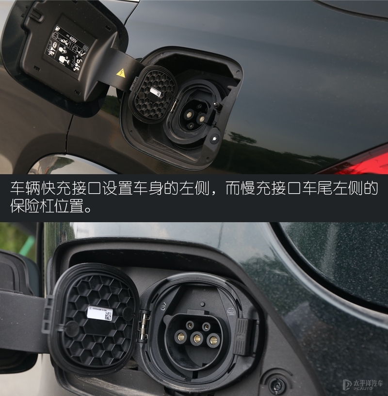 奔驰gle插电纯电到底能跑多少,奔驰插电式gle评测