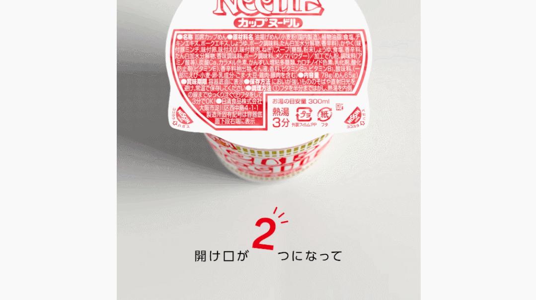 日漫骚操作搞笑视频,每日一笑沙雕日常骚操作