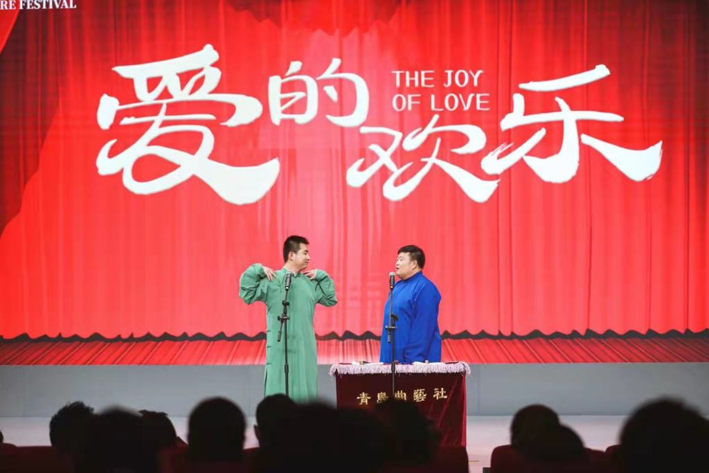 半岛政前方丨做大“幸福产业”，市南深挖“甜蜜金矿”