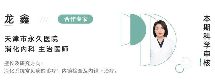 各种功效的酵素,酵素养生酵素