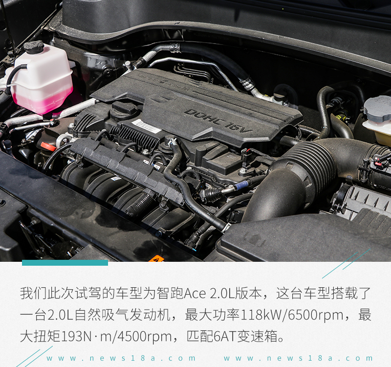 性价比高的二手起亚suv,起亚车型性价比最高的suv