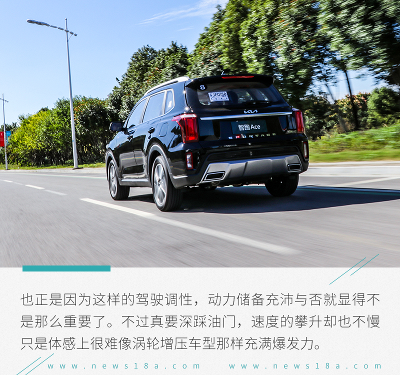性价比高的二手起亚suv,起亚车型性价比最高的suv