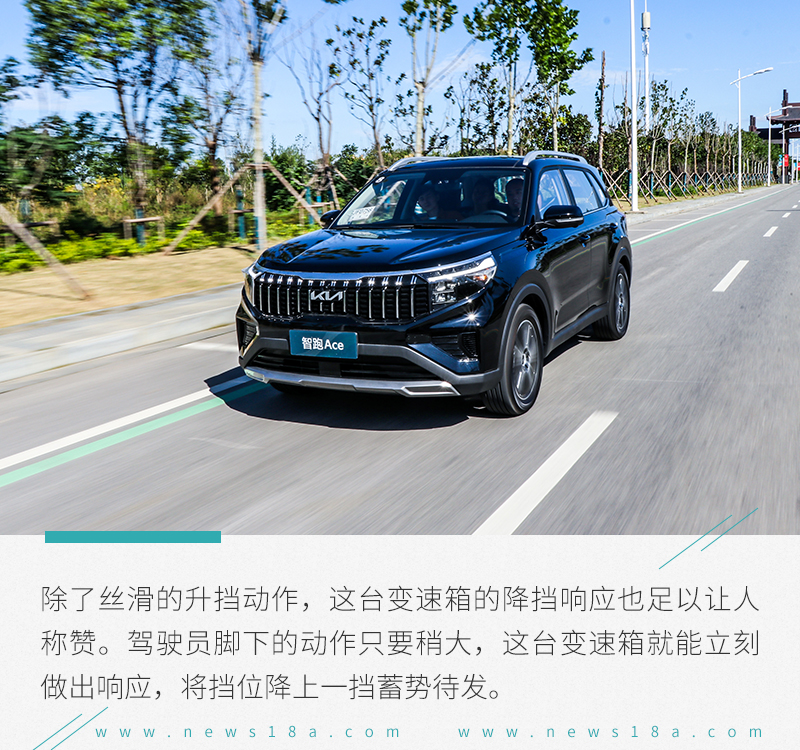 性价比高的二手起亚suv,起亚车型性价比最高的suv