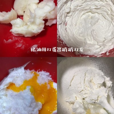 自制不腻口的酥脆饼干,自制桃酥饼干不用烤箱的做法