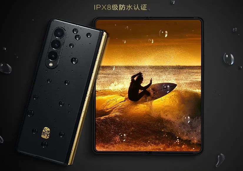 三星折叠屏手机w22值得买吗,三星5g折叠屏手机w22多少钱