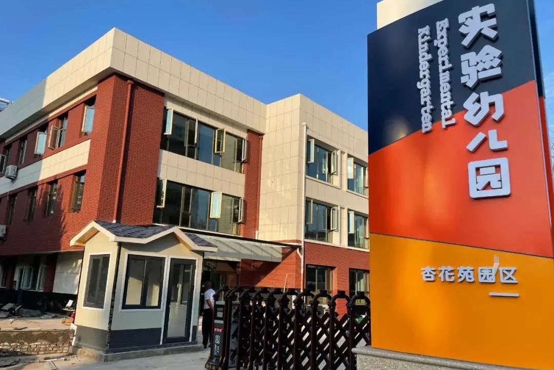 城市不大却是我们最美的故乡,蓬莱城市