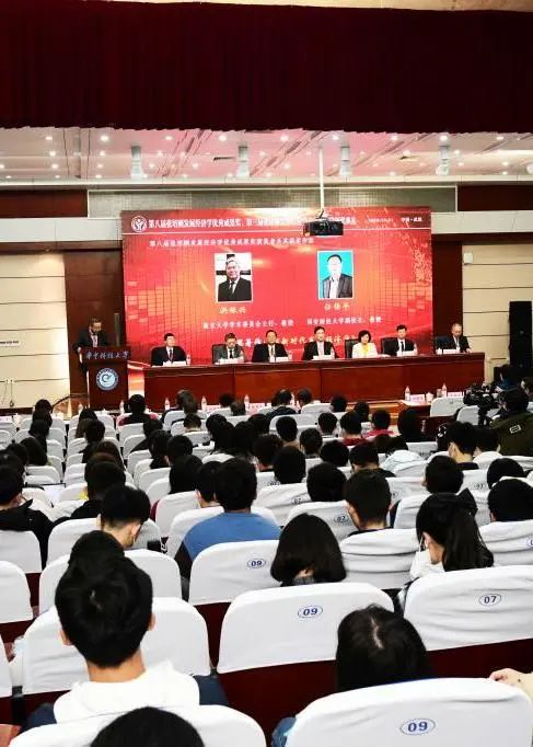 华中科技大学中文系,华中科技大学人文学院