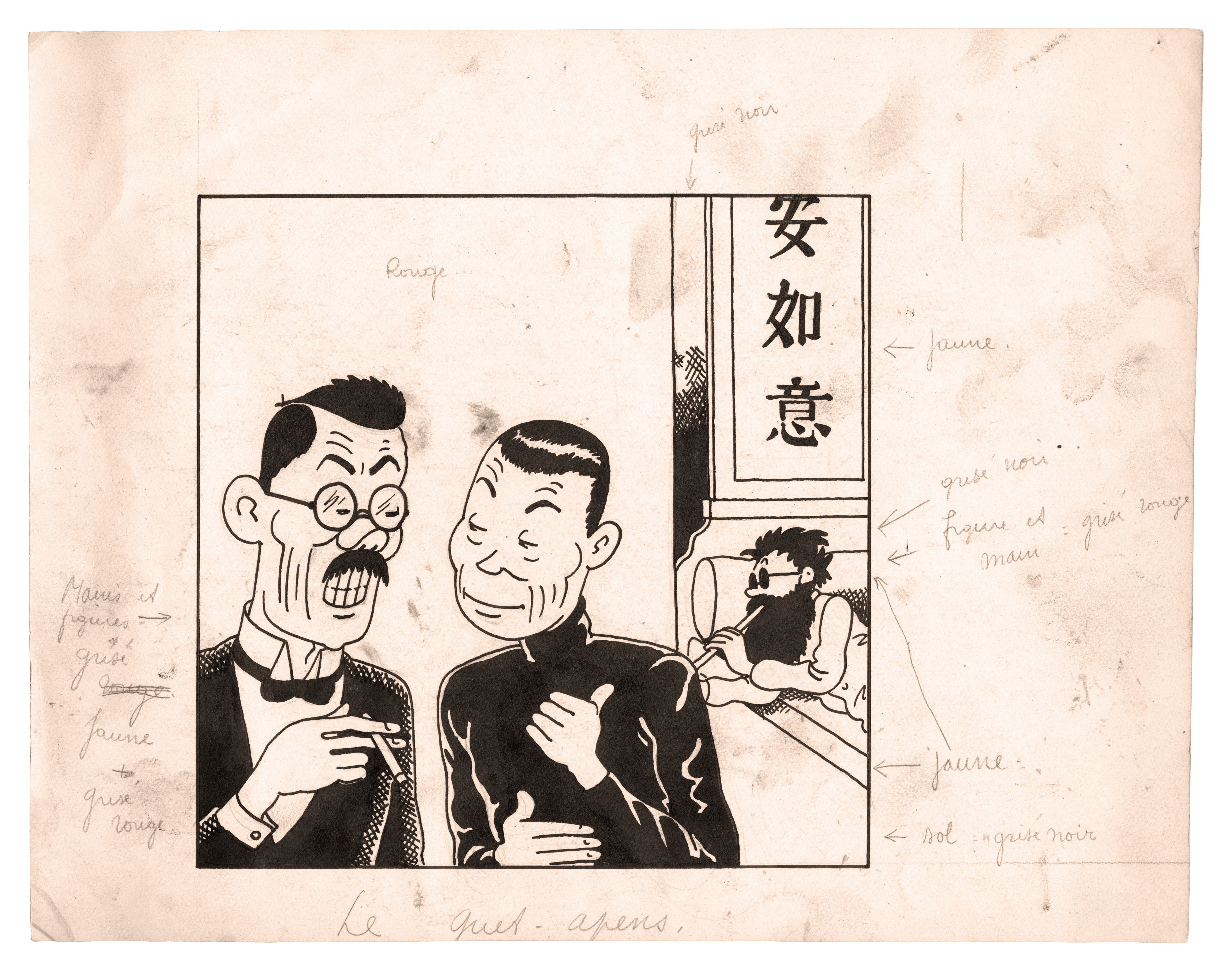 丁丁历险记动画全集中文版,丁丁历险记哪本内容最好看