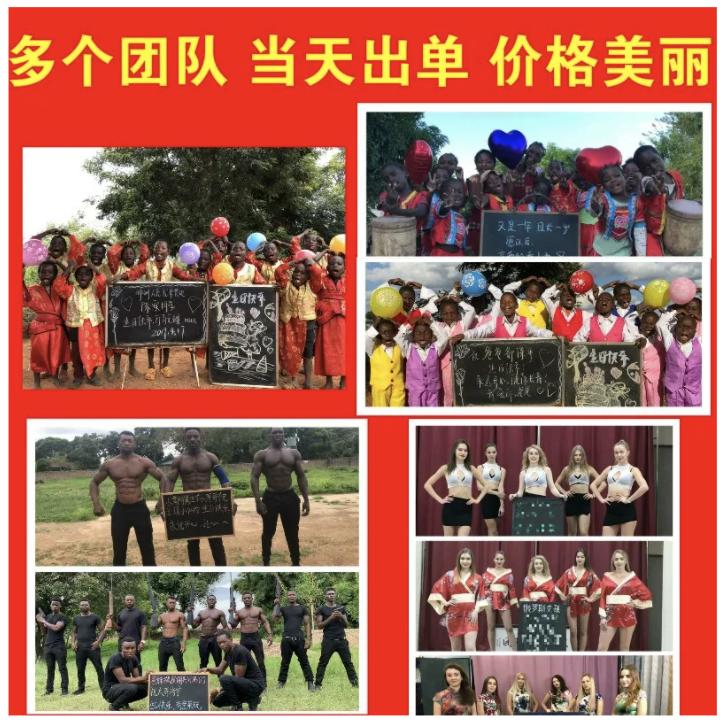 美国直播带货网红收入,直播带货网红经济的投资机会